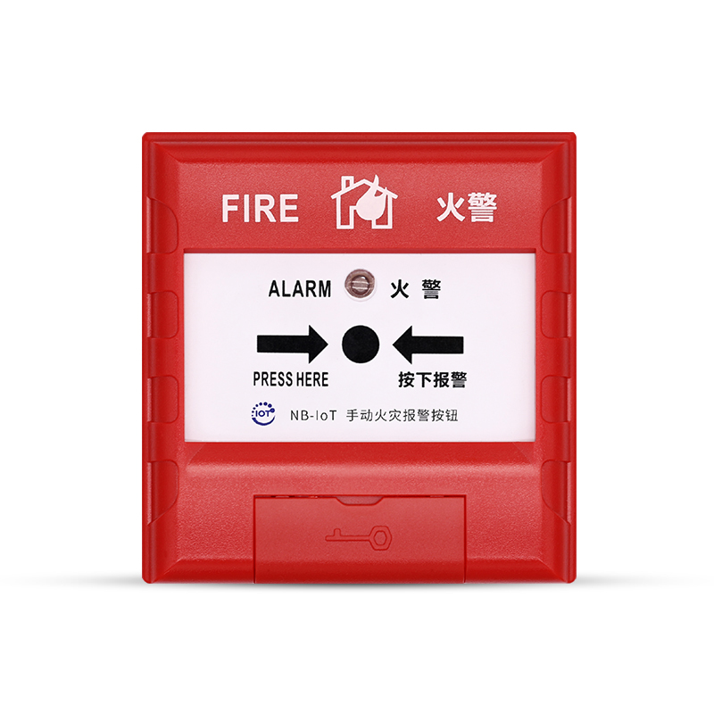 手動火災報警按鈕