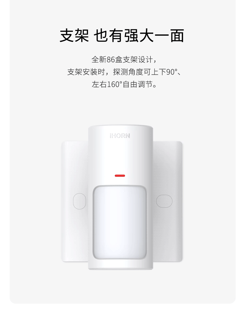 手機(jī)端動(dòng)畫(huà).gif